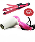 Ultimate Hair Styling Salon Combo – High-Speed Hair Dryer + 2-in-1 Straightener & Curler