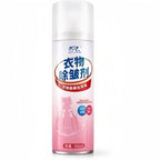 Instant Crease Remover Spray – 260ml Wrinkle Release Garment Refresher