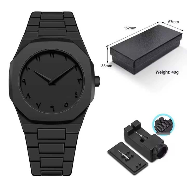 Black Arabic Aura Wrist Watch – Lightweight Fiber Plastic Trendy Timepiece
